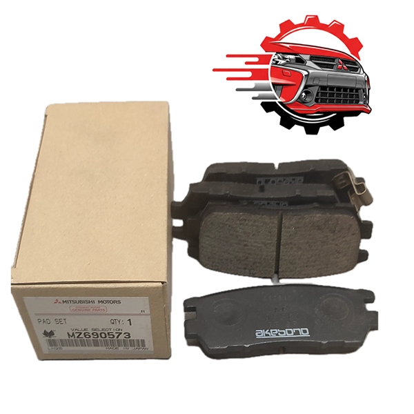 لنت عقب پاجرو 3000cc 3500cc  بهمن اصلی پاجرو نسل 2