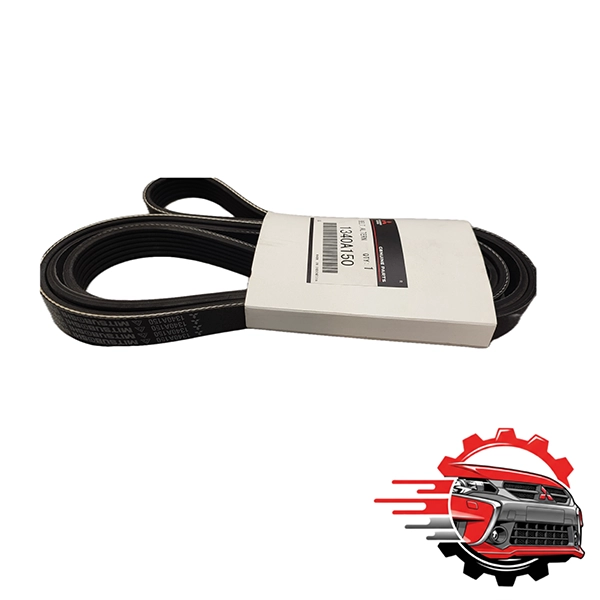 خرید و قیمت تسمه دینام اصلی ASX 2020